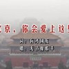 doc文档怎么弄箭头