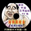 2021年最新理伦第一影院